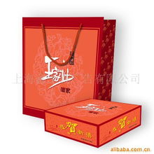 上海鑫至誠廣告有限公司 專注皮革包裝盒的創新與品質